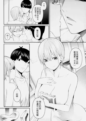 第83页图