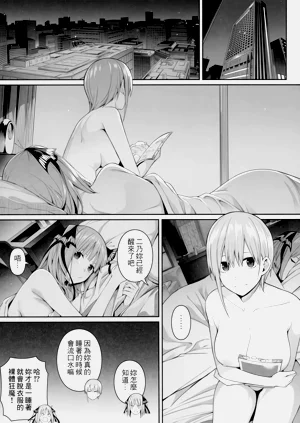 第84页图