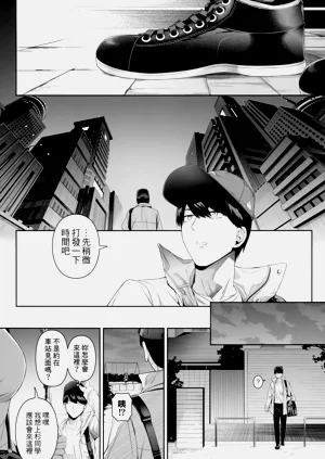 第89页图