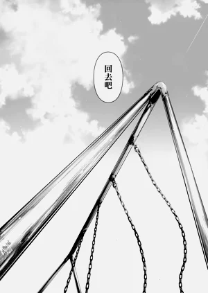 第93页图