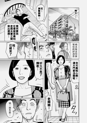第141頁圖