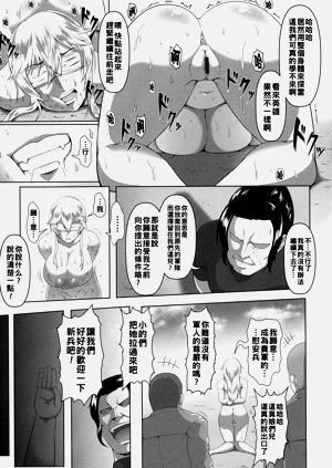 第13頁圖