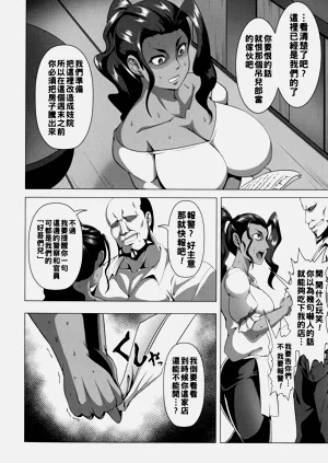第48頁圖
