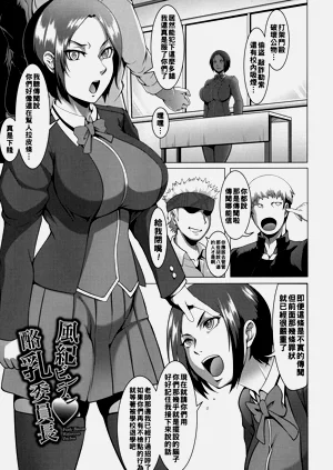 第65頁圖