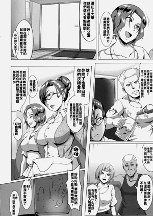 第86頁圖