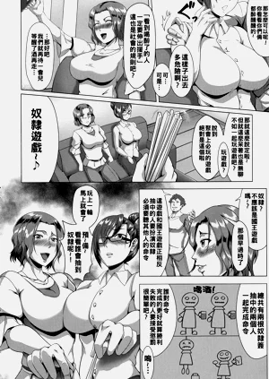 第88頁圖
