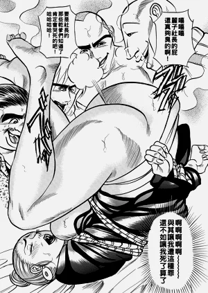 第14頁圖