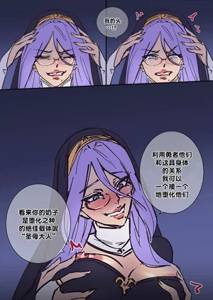第28頁圖