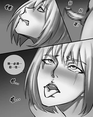 第77頁圖