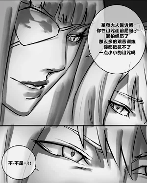 第80頁圖