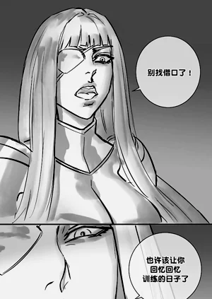 第81頁圖