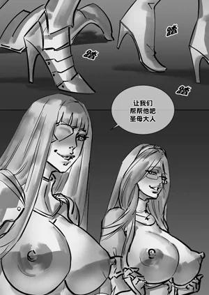 第82頁圖