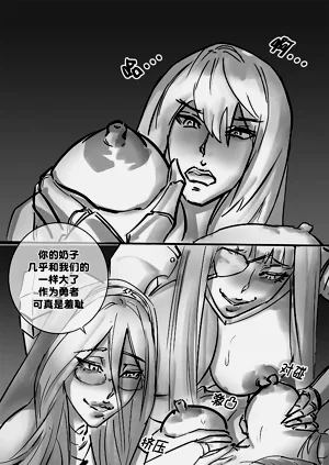 第86頁圖