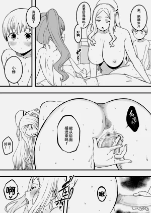第11頁圖