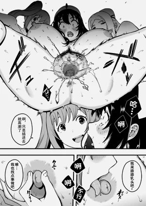 第18頁圖