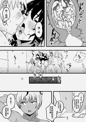 第27頁圖