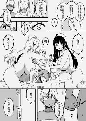 第28頁圖