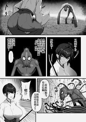 第11页图