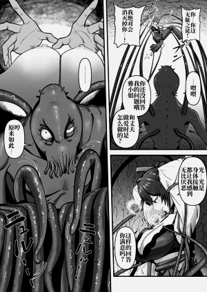 第18页图