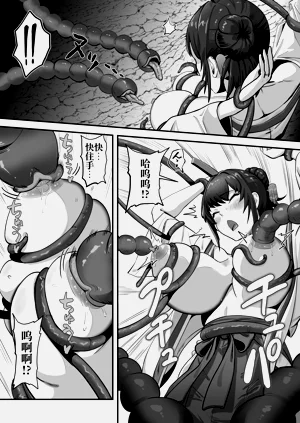 第22页图