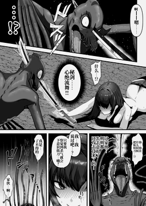 第49页图