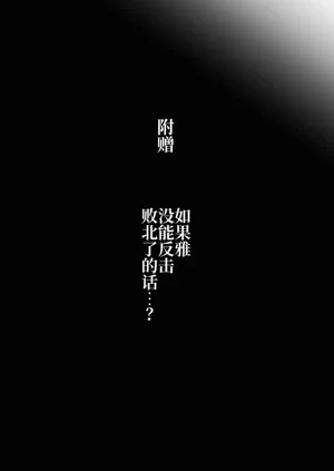 第51页图