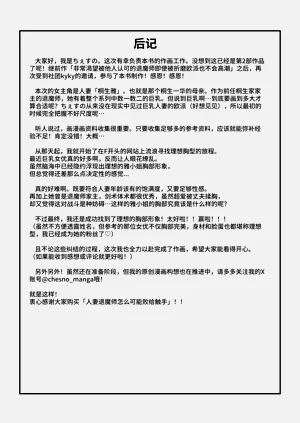 第55页图