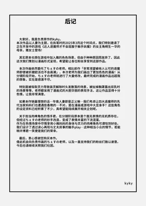第56页图