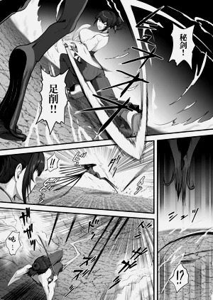 第9页图
