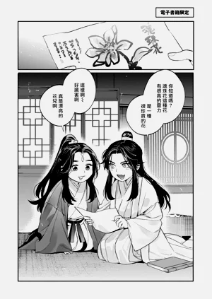第15页图