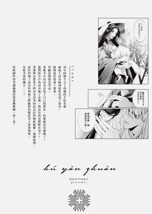 第17页图