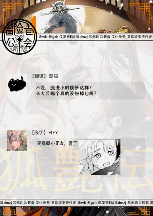 第18页图