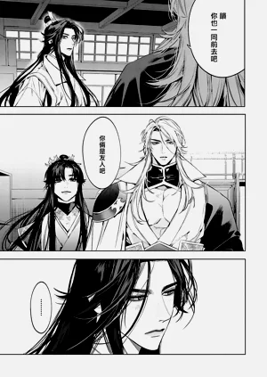 第26页图