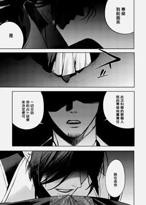 第36页图