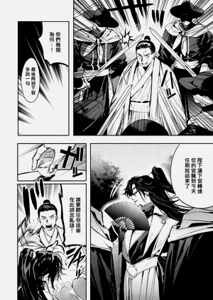 第39页图