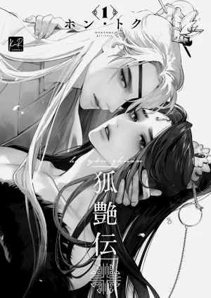 第4页图