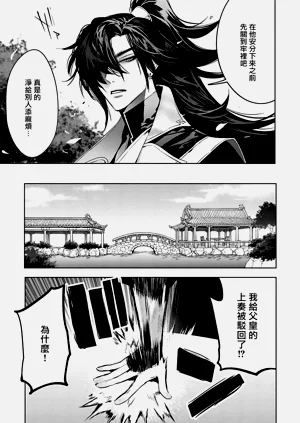 第42页图