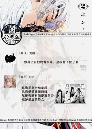 第52页图
