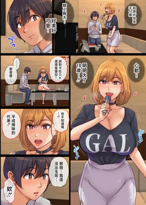 第5页图