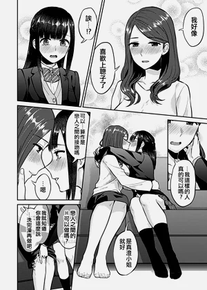 第101頁圖