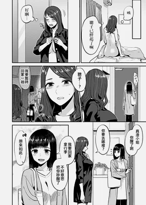 第113頁圖