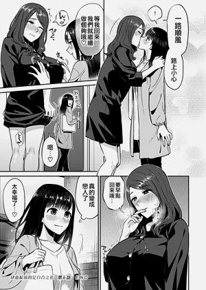 第114頁圖