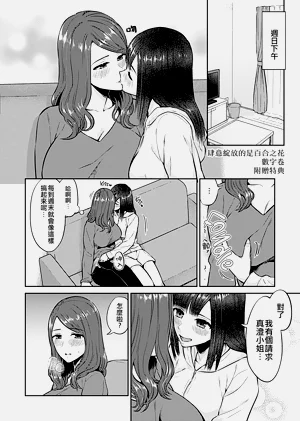 第115頁圖