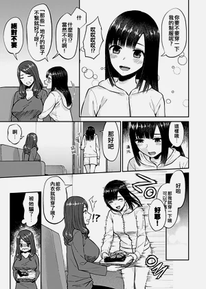 第116頁圖
