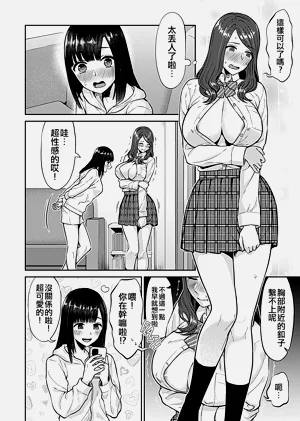 第117頁圖