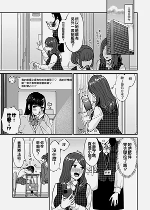 第124頁圖