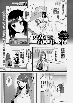 第126頁圖