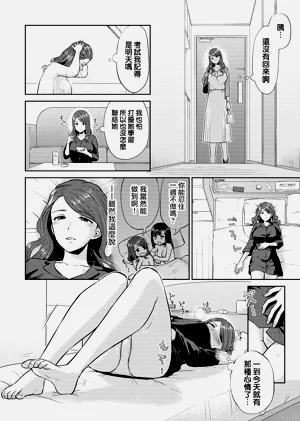 第127頁圖