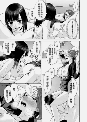 第136頁圖