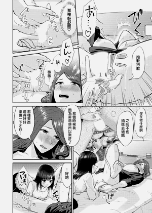 第137頁圖